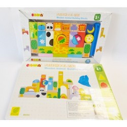 Animal building blocks (110) - block &. Building sets - creative play wooden toys
