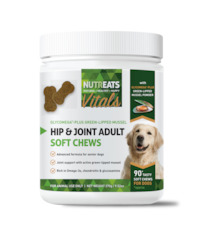 Hip & Joint Adult Soft Chews for dogs