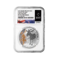 Graded gilded silver coin - year of the goat 2015