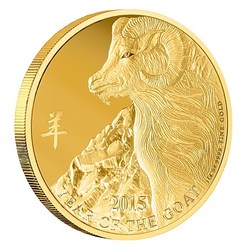 Lunar gold coin - goat