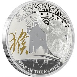 Coins: Lunar gilded silver coin - year of the monkey 2016