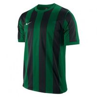 Products: Boys Nike Inter II Stripe Jersey