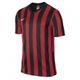 Boys Nike Inter IV Stripe Jersey
