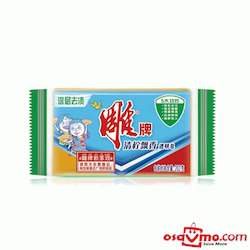 Investment: EAGLE BRAND CN Pure Washing Soap 202g