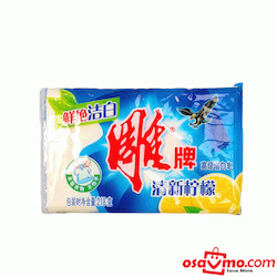 Investment: EAGLE BRAND CHN Pure Soap 218g