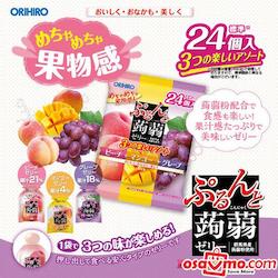 ORIHIRO JP Peach & Grape&Mango Fruit Soft Jelly 480g