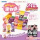ORIHIRO JP Peach & Grape&Mango Fruit Soft Jelly 480g