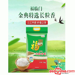 FU LIN MEN CHN New Grain Rice 5kg