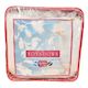 Pure Hungarian Goose Duvet China Queen Size 200 x 230 cm - 970gms