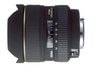 Sigma 12-24mm F4.5-5.6 DG Nikon Lens
