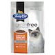Fussy Cat Adult Grain Free Chicken and Turkey with Cranberry 2.5kg x 4
