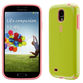 Speck Samsung S4 CandyShell Yellow/Pink - Planet Gadget
