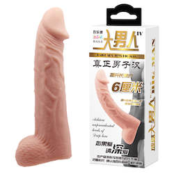 Frontpage: High Stretchy Penis Extended Sleeve Elastic TPR material