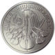 1 oz 2015 silver austrian philharmonic coin