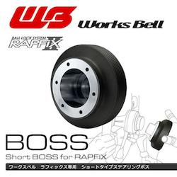 Bicycle and accessory: Billet Short Hub (Boss Kit) PORSCHE Carrera Cayman Boxster 997/987