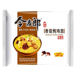 Frontpage: Jinmailang Chicken & Mushroom Ramen Box