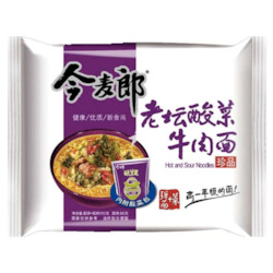 Jinmailang Beef & Sour Pickled Cabbage Ramen Box