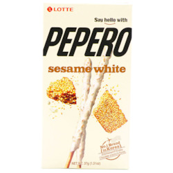 Treat Boxes: Sesame White Pepero Treat Box