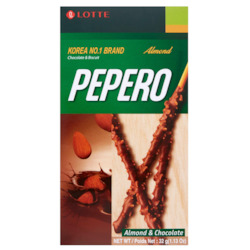 Treat Boxes: Almond Pepero Treat Box