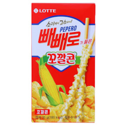 Treat Boxes: Kokkal Corn Pepero Treat Box