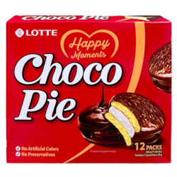 Treat Boxes: Lotte Choco Pie Treat Box