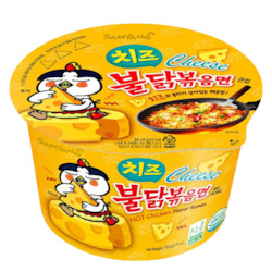 Frontpage: Samyang Cheese Buldak Hot Chicken Ramen Cup Box