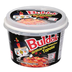 Frontpage: Samyang Original Buldak Hot Chicken Topokki Cup Box
