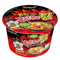 Frontpage: Samyang Buldak Hot Chicken Stew Ramen Cup Box