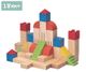 Creative blocks by plan toys