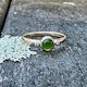 9ct Gold New Zealand greenstone (pounamu) LOVE ring