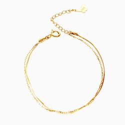 Jewellery: Serena Chain Bracelet in s925 with gold plating