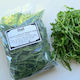 Miners lettuce and rocket salad - 150gm