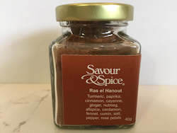 Spices: Ras el Hanut (Blend)