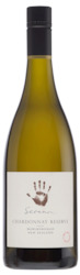 White Wine: Chardonnay Reserve  2022