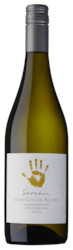 White Wine: Sauvignon Blanc  2023