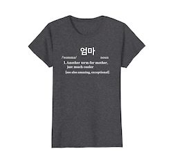 Womens Eomma T Shirts | Mother In Korean Tee | Funny Gifts For Mum