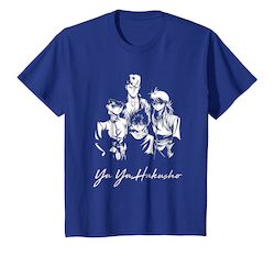Yu Yu Hakusho Shirt