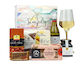 Wine & Treats Gift Box