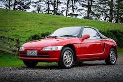 Car dealer - new and/or used: Honda Beat - 1991