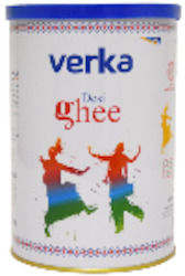 Grocery supermarket: Verka Pure Ghee 1Kg