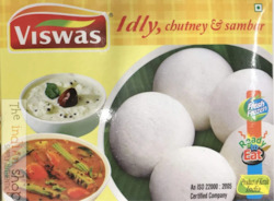 Grocery supermarket: VISWAS Idly Chutney N Sambar 454GM