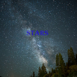 STARS - An Original Solo for Viola and String Ensemble