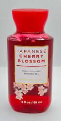 Bath & Body Works Travel Size Shower Gel || Japanese Cherry Blossom