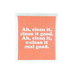 Swedish Dishcloth SPRUCE - Ah, clean it, clean it good. Ah, clean it, c-clean it real good.