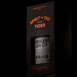 Wine and spirit merchandising: Peddlers 'Spirit of the Tiger' Gift Set