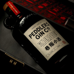 Wine and spirit merchandising: Peddlers Shanghai Gin