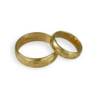 18ct Engraved Wedding Ring Set Jens Hansen