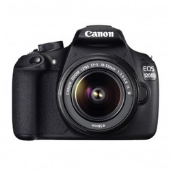 Canon eos 1200d single lens kit