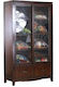 Town & Country Antique Reproduction Display Unit