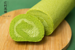 Feature Collection: Uji-Matcha Roll (Pre-Order)